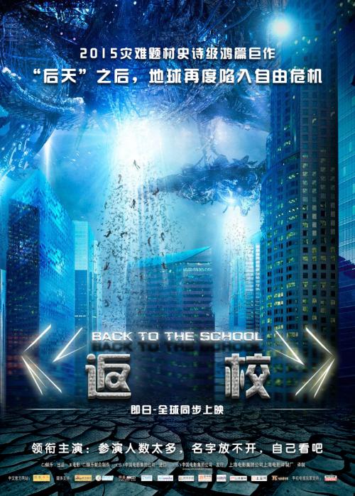 没有初高中毕业证怎么提升学历